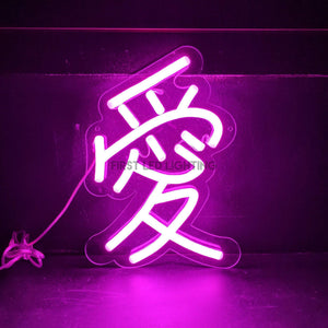 Love Chinese - NeonFX Sign - White Pink-First LED Lighting Center